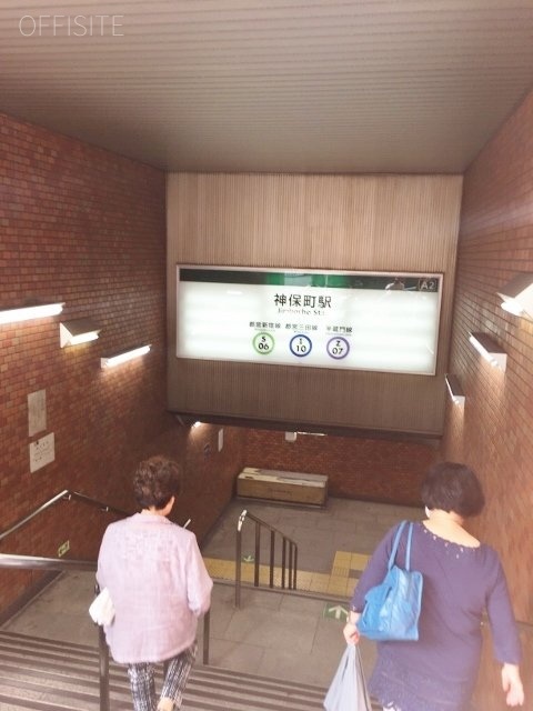 千代田ノースビル 画像