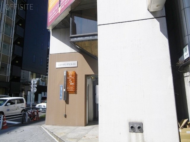 ニューギンザ11号館ビル IMGP0211 (640x480).jpg