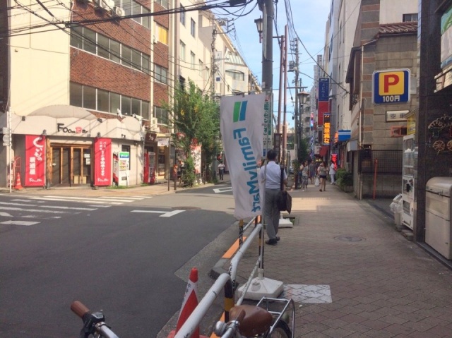 神谷ビル新館 ビル前面道路