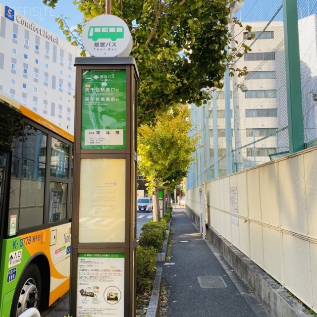 谷郷館Ⅱ(やごうかん)ビル ビル前面道路