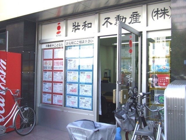K・Sビル 画像