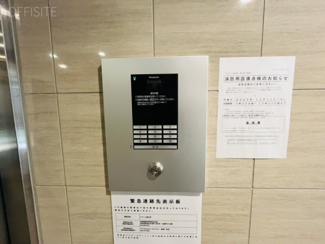 イマーレ富久町　エントランス