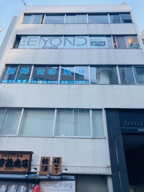 felicita西新宿 外観