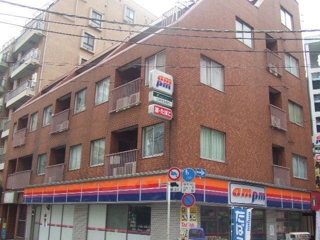 ハイベール三田ビル 外観