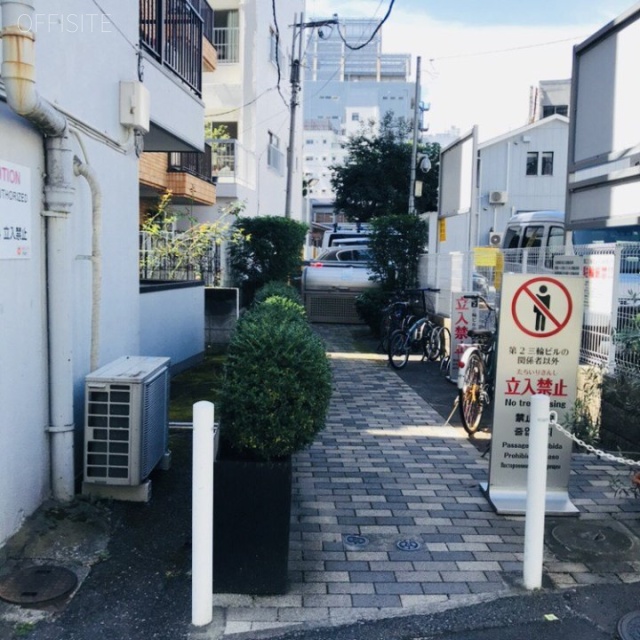 第1三輪ビル 周辺