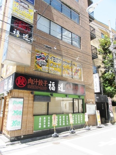 上野東神ビル 画像
