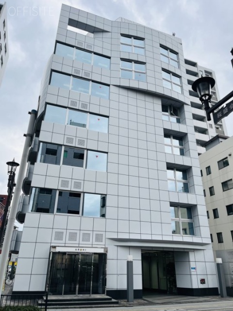 UNO(ウノ)ビル 外観