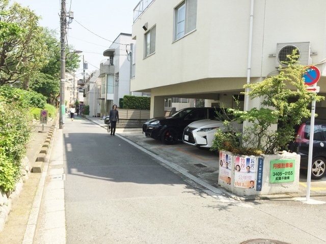 碓井ビル 画像