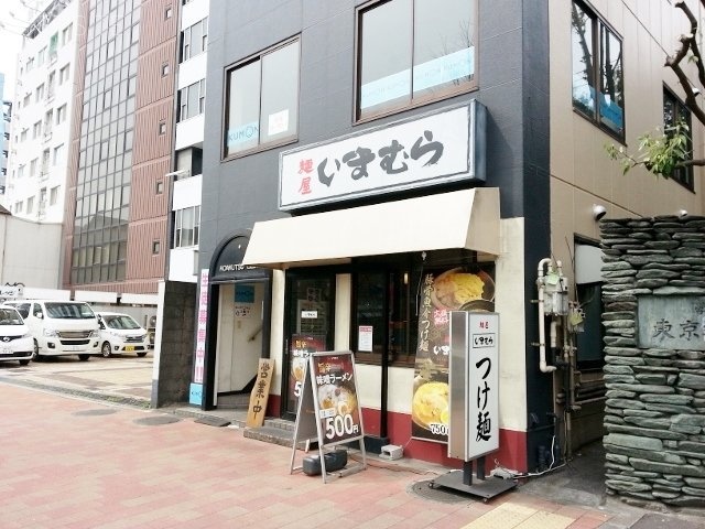コアクツビル 画像