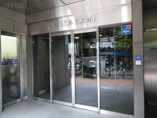 日本橋本町スクエア エントランス