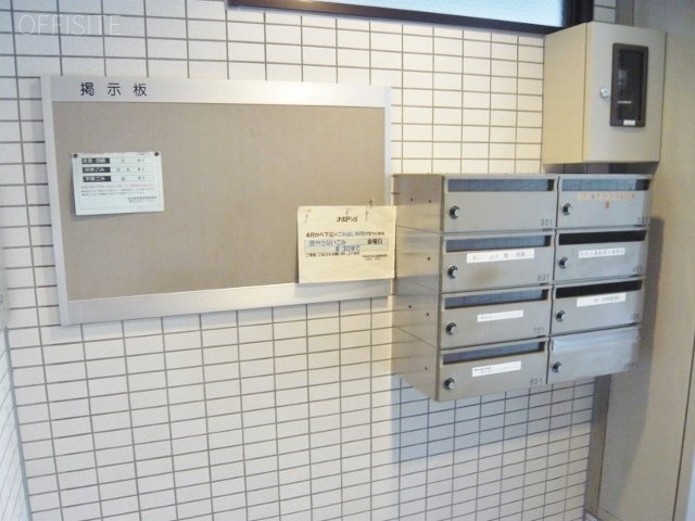 諸井ビル 画像