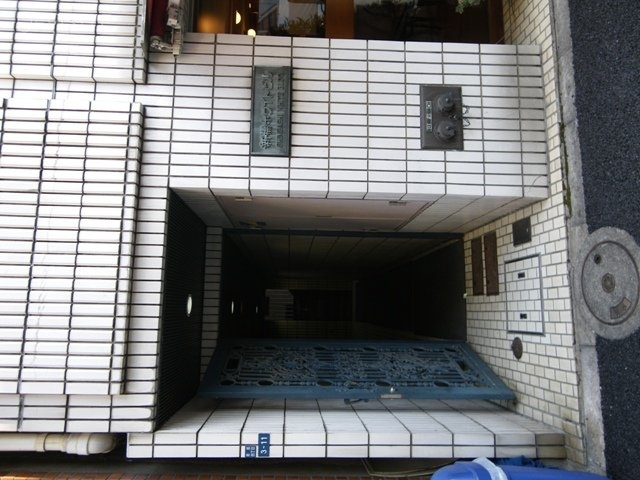 新橋ホワイトビル 画像