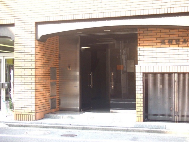 三村ビル 画像