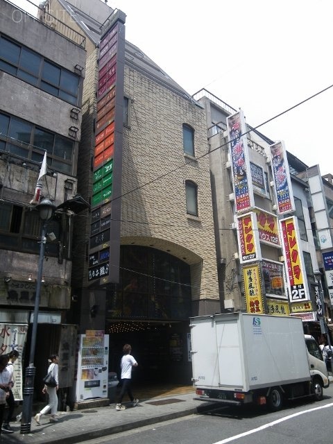コスモ渋谷館 外観