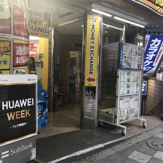 丸忠ビル エントランス