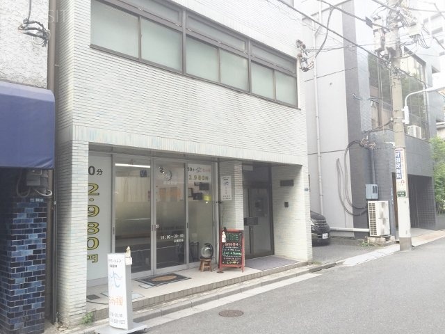中野ビル 画像