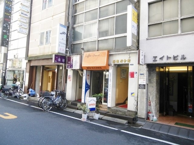 西銀座会館 画像