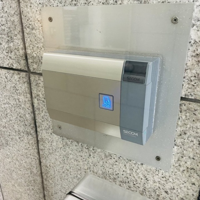 伊勢伊ビル 4階 29.29坪　セキュリティ設備