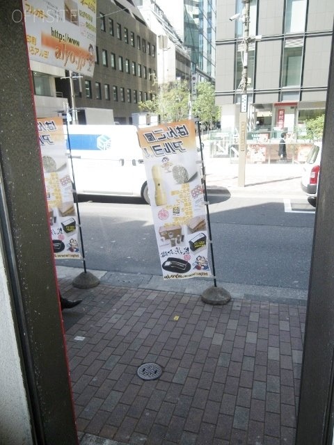 アイム八重洲 周辺