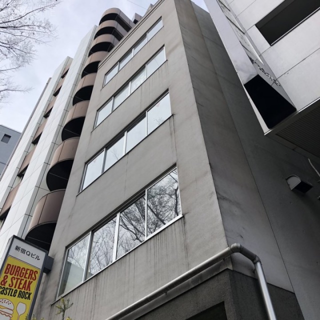 新宿Qビル 外観