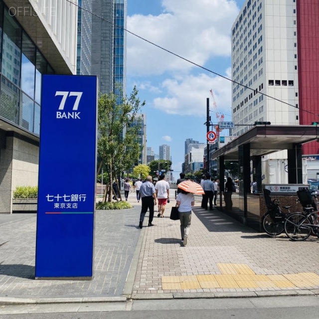 七十七銀座ビル　周辺