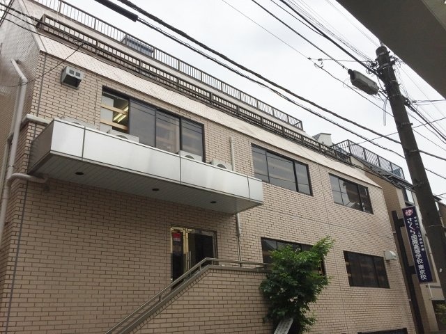 代々木三和ビル 画像