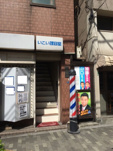 福地ビル エントランス