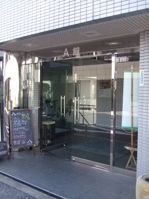 竹中ツインA棟ビル 画像