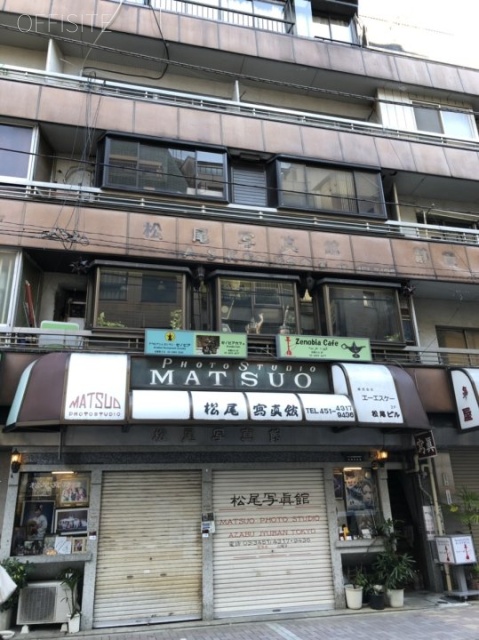 松尾ビル 外観