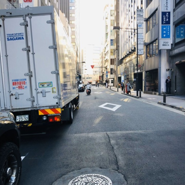 アスク銀座ビル ビル前面道路