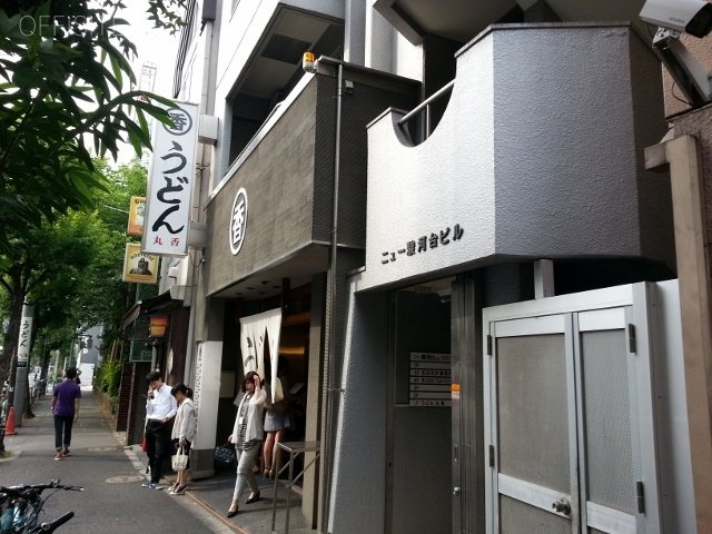ニュー駿河台ビル 外観