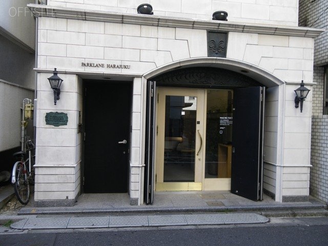 パークレーン原宿ビル 画像