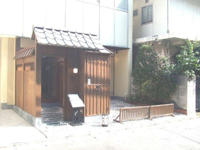 佐藤ビル 画像