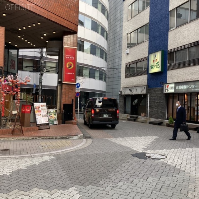 赤坂フローラルプラザ 周辺