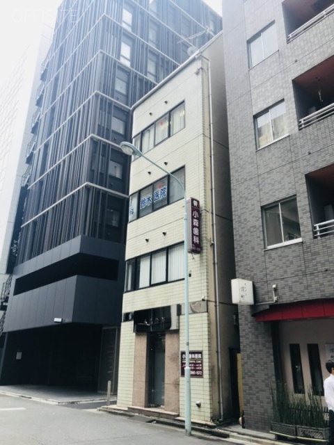 小森ビル　外観