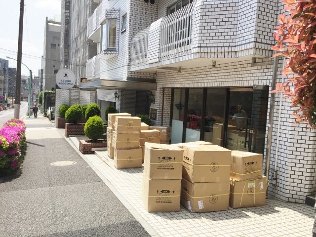 サンビューハイツ神宮ビル 画像