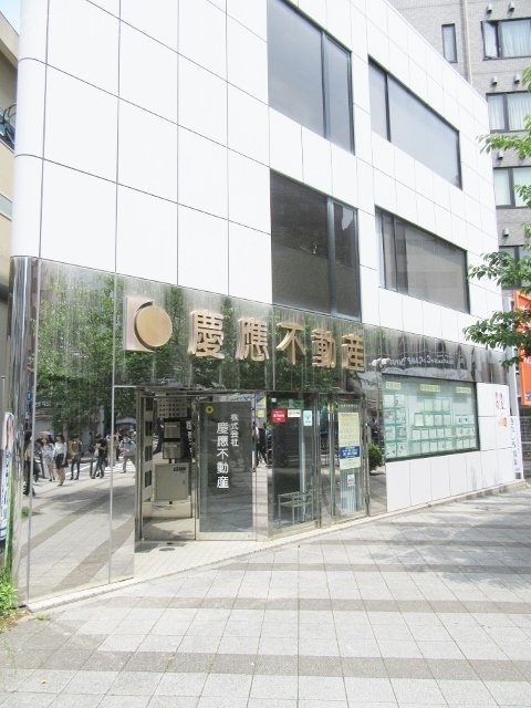三田通中央ビル 画像