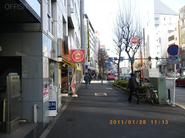 新宿五城ビル 画像
