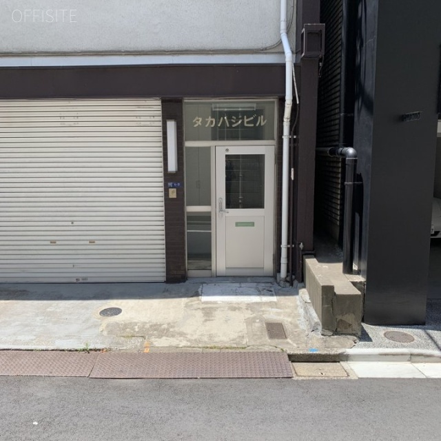 タカハシビル エントランス