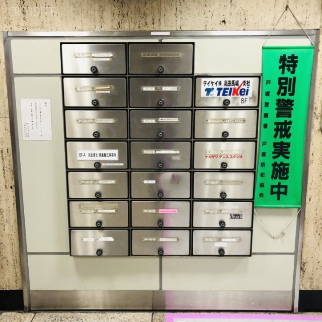 ORAGAビル 郵便受け