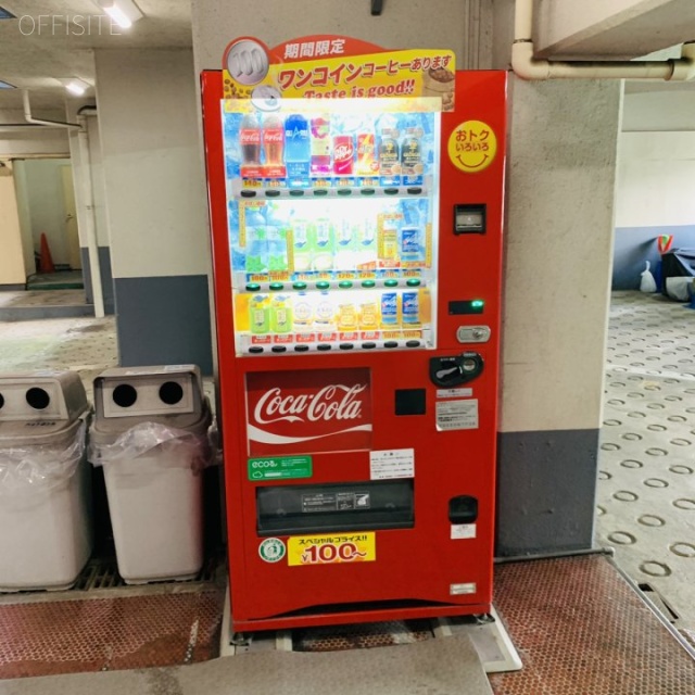 グリーンパークマンション 自動販売機