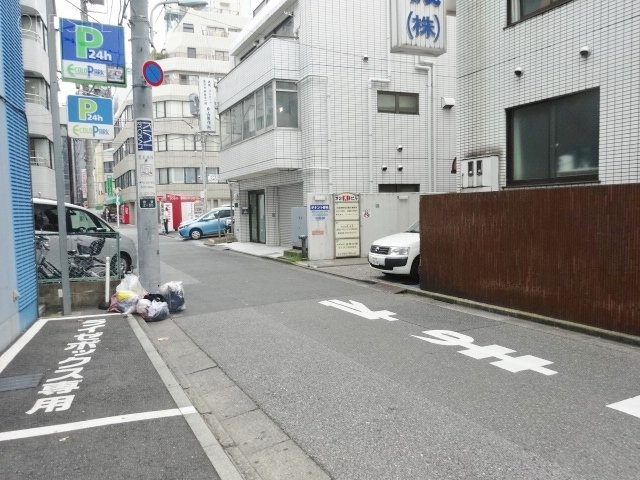 バー蔵ンド池袋ビル ビル前面道路