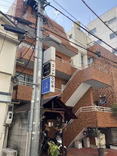 エンドウビル 外観