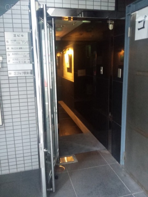 芝ビル エントランス