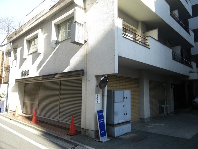 メゾンド六番町ビル 画像