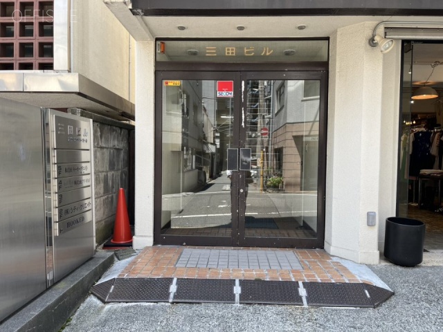 三田ビル　エントランス
