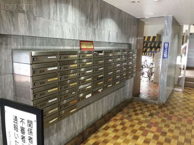ソフトタウンニュー池袋ビル 画像