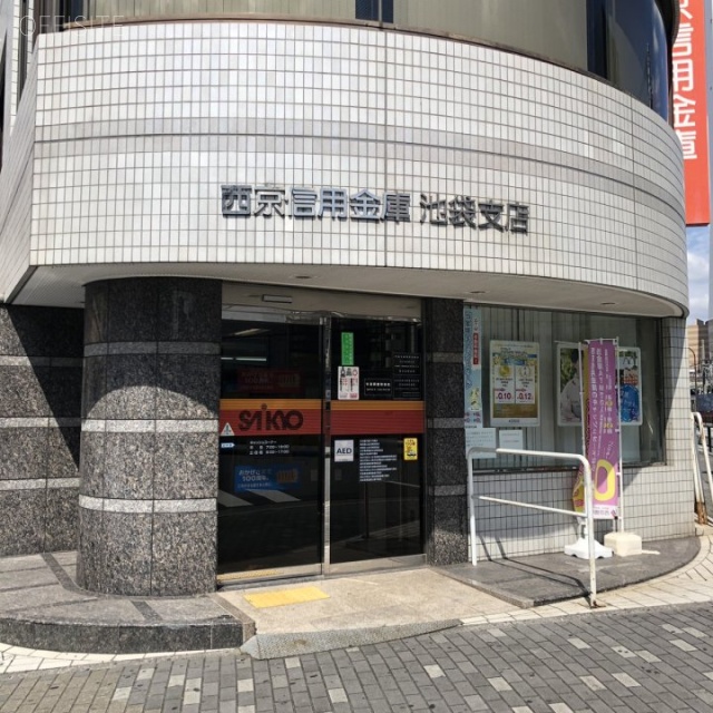 西京ビル 1階テナント