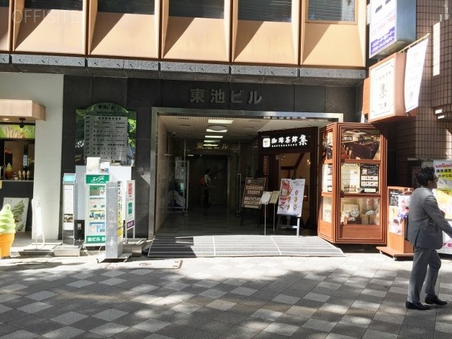 東池ビル 画像