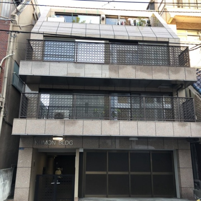 公文ビル 外観